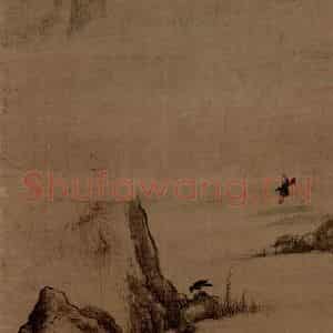 张穆《水牛图轴》国画花鸟工笔作品图片鉴赏