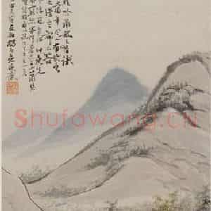 杨丙垚《篁溪秋唱图轴》国画山水写意作品图片鉴赏