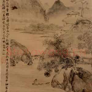 梁宪《山水图册页》国画山水写意作品图片鉴赏