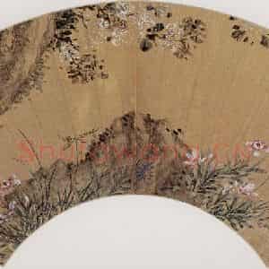 范熙祥《花石图扇面》国画花鸟工笔作品图片鉴赏
