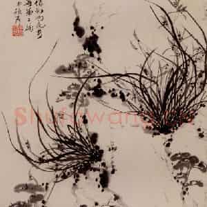 张嘉谟《芝兰寿石图轴》国画花鸟写意作品图片鉴赏