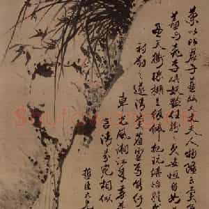 张嘉谟《兰石图轴》国画花鸟写意作品图片鉴赏