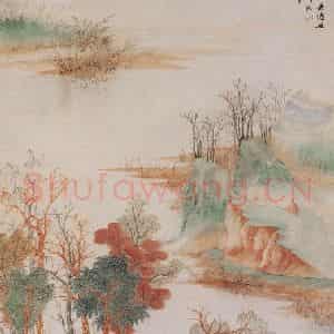 1956年 陆俨少《江天清远图》国画山水作品图片鉴赏