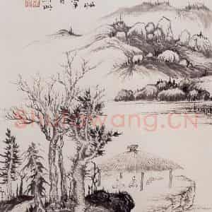 约20世纪30年代 陆俨少《拟古册》国画山水作品图片鉴赏