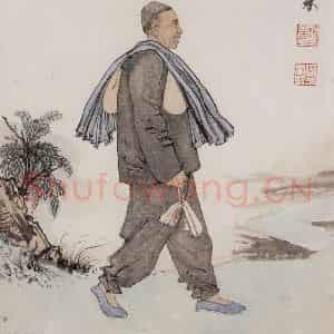约20世纪50年代 陆俨少《赶集归来》国画综合作品图片鉴赏
