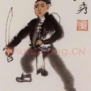 约20世纪50年代 陆俨少《水浒人物》国画人物作品图片鉴赏