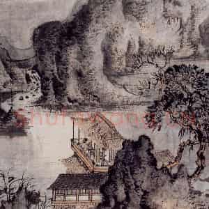 1957年 陆俨少《杜甫诗意册》国画山水作品图片鉴赏