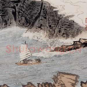 约1957年 陆俨少《杜甫诗意册》国画山水作品图片鉴赏