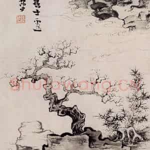 约1939年 陆俨少《拟古册》国画山水作品图片鉴赏