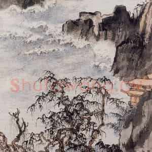 1959年 陆俨少《杜甫诗意图百开册》国画山水作品图片鉴赏