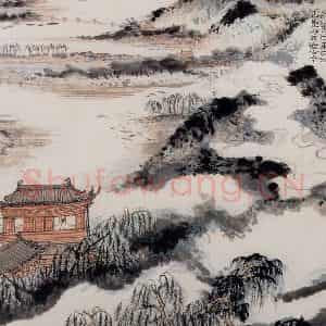 1962年 陆俨少《杜甫诗意图百开册》国画山水作品图片鉴赏