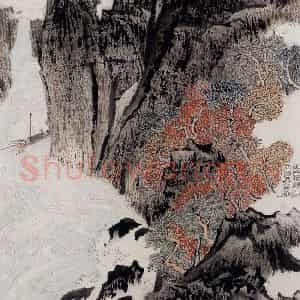 1962年 陆俨少《杜甫诗意图百开册》国画山水作品图片鉴赏