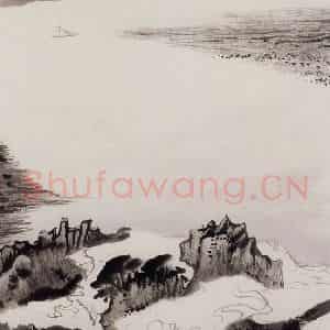 1962年 陆俨少《杜甫诗意图百开册》国画山水作品图片鉴赏