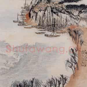 1962年 陆俨少《杜甫诗意图百开册》国画山水作品图片鉴赏