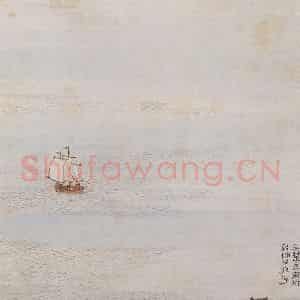 1962年 陆俨少《杜甫诗意图百开册》国画山水作品图片鉴赏