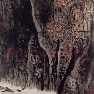 1962年 陆俨少《杜甫诗意图百开册》国画山水作品图片鉴赏