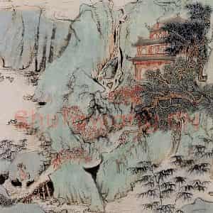 1962年 陆俨少《杜甫诗意图百开册》国画山水作品图片鉴赏