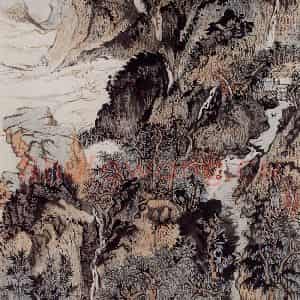 1962年 陆俨少《杜甫诗意图百开册》国画山水作品图片鉴赏