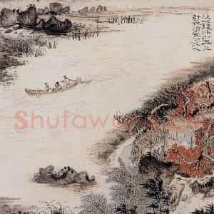 1962年 陆俨少《杜甫诗意图百开册》国画山水作品图片鉴赏