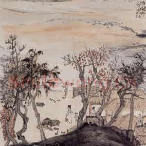 1962年 陆俨少《杜甫诗意图百开册》国画山水作品图片鉴赏