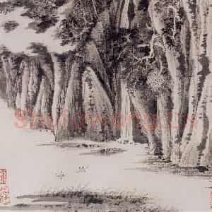 1944年 陆俨少《极妙参神册》国画山水作品图片鉴赏