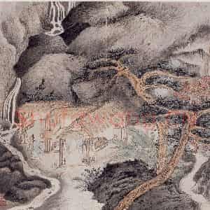 1944年 陆俨少《极妙参神册》国画山水作品图片鉴赏