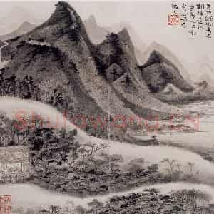 1944年 陆俨少《极妙参神册》国画山水作品图片鉴赏