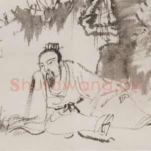 1962年 陆俨少《古今人物册》国画人物作品图片鉴赏