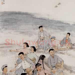1963年 陆俨少《人勤春早》国画人物作品图片鉴赏