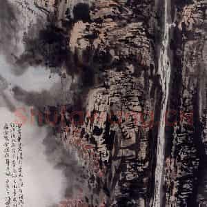 1962年 陆俨少《千丈岩瀑布》国画山水作品图片鉴赏