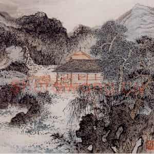 20世纪60年代 陆俨少《璇闺四序图咏 水龙吟·夏》国画山水作品图片鉴赏