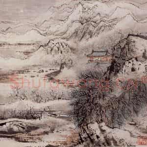 20世纪60年代 陆俨少《璇闺四序图咏 锁寒窗·冬》国画山水作品图片鉴赏