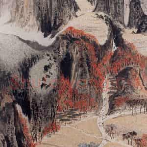1963年 陆俨少《山田再熟图》国画山水作品图片鉴赏