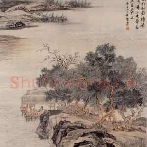 1960年 陆俨少《晚峰横碧》国画山水作品图片鉴赏