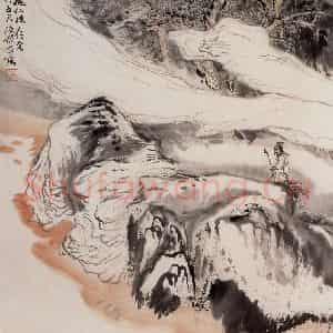 1963年 陆俨少《松溪行吟图》国画综合作品图片鉴赏