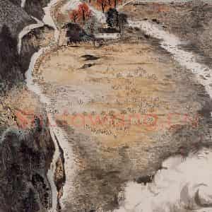 1964年 陆俨少《与滩争田》国画综合作品图片鉴赏