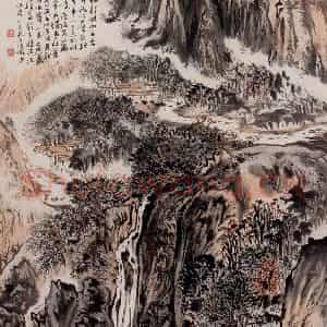 1965年 陆俨少《雁荡山》国画山水作品图片鉴赏