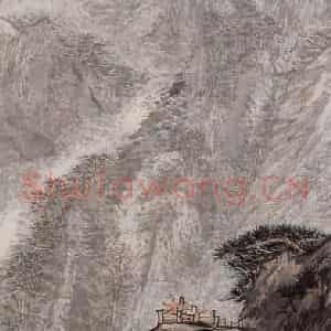 约1960年 陆俨少《黄山清凉台》国画山水作品图片鉴赏