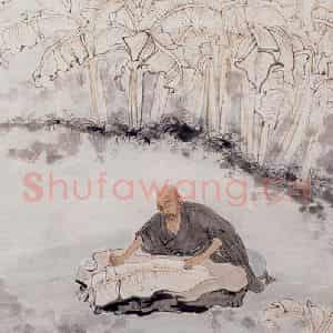 1962年 陆俨少《怀素书蕉图》国画人物作品图片鉴赏