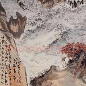 1966年 陆俨少《杜甫诗意册》国画山水作品图片鉴赏