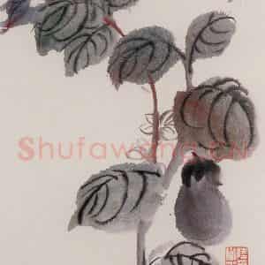 约20世纪70年代 陆俨少《茄子》国画花鸟作品图片鉴赏