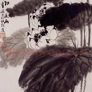 1975年 陆俨少《荷花》国画花鸟作品图片鉴赏