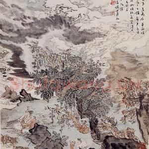 1976年 陆俨少《坐看云起》国画山水作品图片鉴赏