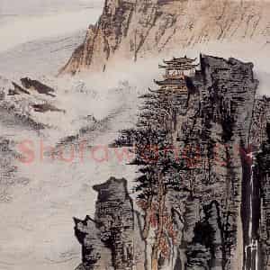 1966年 陆俨少《杜甫诗意册》国画山水作品图片鉴赏