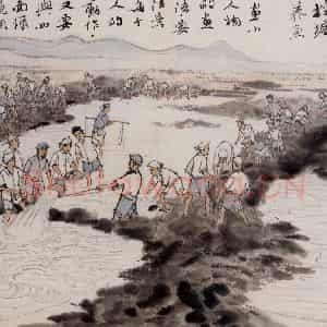 约20世纪60年代 陆俨少《兴修水利》国画人物作品图片鉴赏