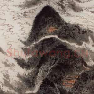 约20世纪60年代 陆俨少《青城山图》国画山水作品图片鉴赏