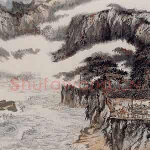 1966年 陆俨少《杜甫诗意册》国画山水作品图片鉴赏