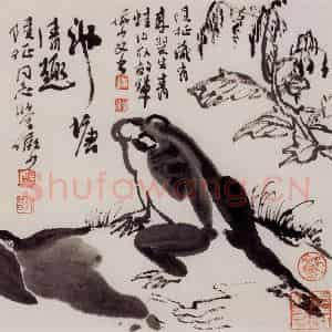 1985年 陆俨少《池塘清趣》国画花鸟作品图片鉴赏