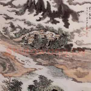 1990年 陆俨少《云山奇观》国画山水作品图片鉴赏