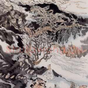 1992年 陆俨少《临流煮茗图》国画山水作品图片鉴赏